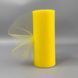 Фатин в рулонах 15см, моток 20м - желтый
