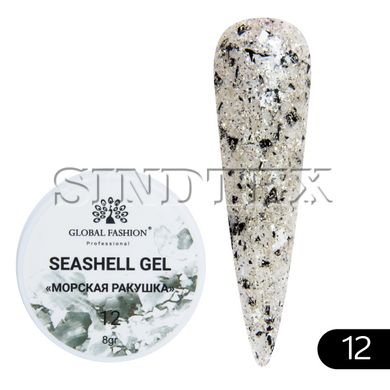 Гель для нігтів Seashell Gel "Морська ракушка" 8гр. №12