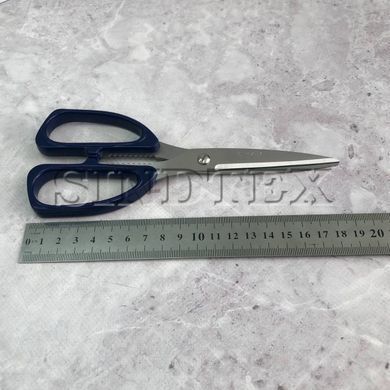 К-09 Ножницы портновские для кройки и шитья