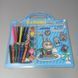 Раскраска А5 Labubu Лабубу6 листов,карандаши.краски.кисточка