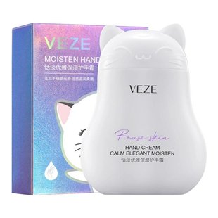 Крем для рук Veze Moisten Hand Cream, с экстрактом миндального молочка, 60 г