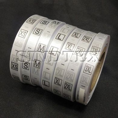 Розмірник атласний пришивний 2XL 600шт. білий