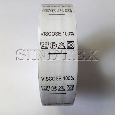 Составник пришивной для одежды Viscose 100