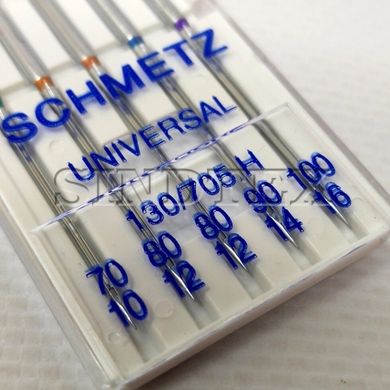 Иглы универсальные Schmetz Universal 70-100 - 5 шт