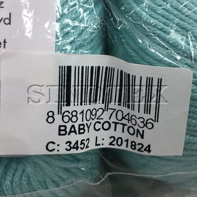 Пряжа Gazzal Baby Cotton цвет 3452 Бирюзовый