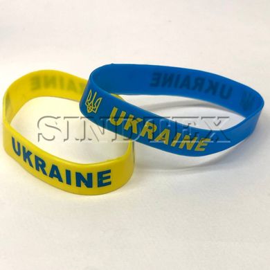 Пара силиконовых браслетов Украина жёлто-голубой 1 см