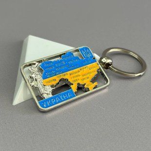 Брелок метал "Карта Ukraine" - срібло