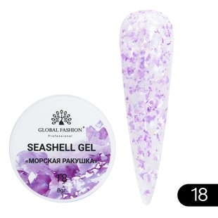 Гель для ногтей Seashell Gel "Морская ракушка" 8гр. №18