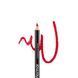 Водостійкий олівець для губ Flormar № 232, Passionate Red