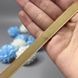 Туннельная лента полиэстр &Oslash; 1 см - Телесный темный