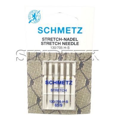 Голка Stretch 130/705 H-S для трикотажу № 65 - 5 шт