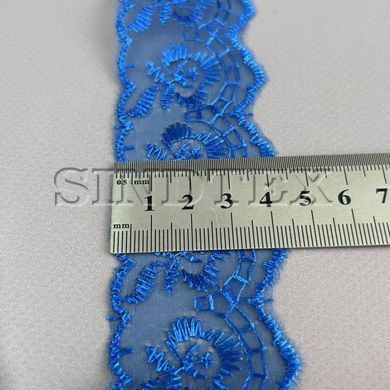 (9 метрів) Мереживо "Яблуко" Organza (ширина 4см) Синій електрик