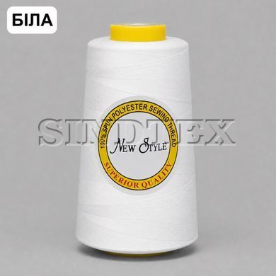 Нитка швейна New Style 40/2 4000 ярдів Біла
