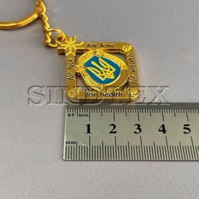 Брелок метал "Тризуб Ukraine" - золото