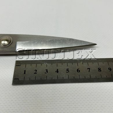 Ножницы Pin-4093 универсальные 22 см