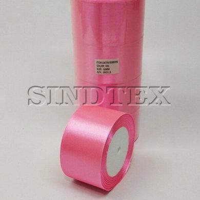 Стрічка атласна 5 см (23 м) "Sindtex" (АЛ5-005)
