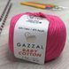 Пряжа Gazzal &ndash; Baby Cotton колір 3461 Фуксія