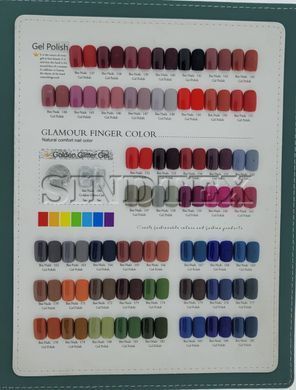 Гель лак Bee Nails №37, 8мл