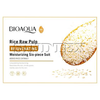 Подарунковий набір косметики для обличчя Bioaqua Rice Raw Pulp Set, 6в1