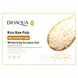 Подарочный набор косметики для лица Bioaqua Rice Raw Pulp Set, 6в1