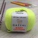 Пряжа Gazzal &ndash; Baby Cotton колір 3462 Жовтий неон