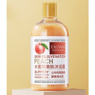 Шампунь с экстрактом персика Exgyan Peach Smooth Shampoo, 500мл