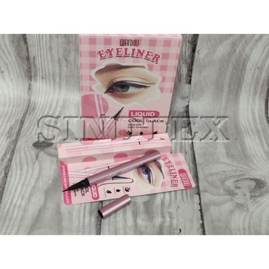 Подводка-маркер для глаз Quanxiu Liquid Cool Black