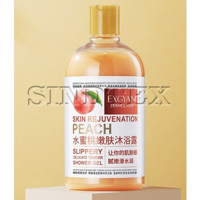 Шампунь с экстрактом персика Exgyan Peach Smooth Shampoo, 500мл