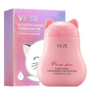 Крем для рук Veze Moisten Hand Cream с экстрактом клубники и бергамота, 60г