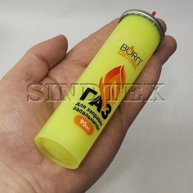 Газовый баллон для заправки зажигалок burn gas 90мл