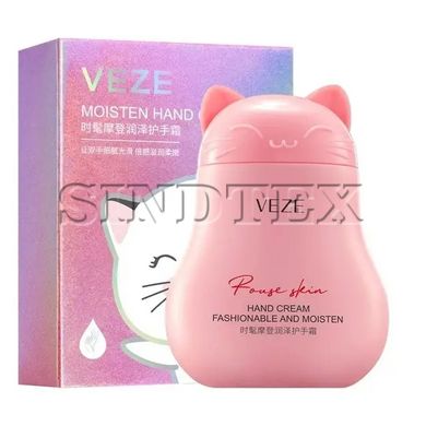 Крем для рук Veze Moisten Hand Cream с экстрактом клубники и бергамота, 60г