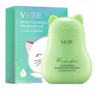 Крем для рук Veze Moisten Hand Cream з екстрактом кипариса і фіалки, 60г