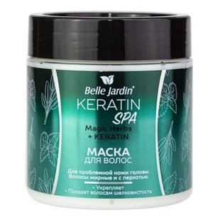 Маска для волос Belle Jardin Keratin Spa Magic Herbs, 450 мл