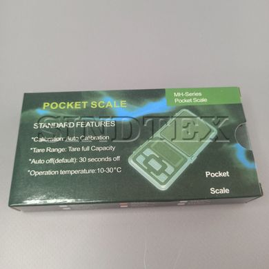 Кишенькові ваги електронні Pocket Scale 200 гр. (0.1г)