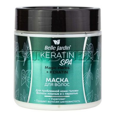 Маска для волос Belle Jardin Keratin Spa Magic Herbs, 450 мл