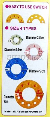 Приспособление для помпонов 4 размера