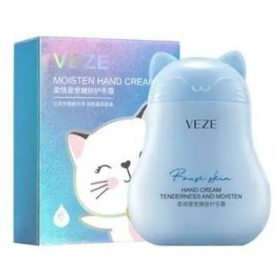 Крем для рук Veze Moisten Hand Cream з екстрактом жасмину та шипшини, 60г