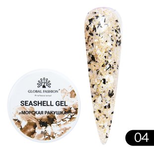 Гель для ногтей Seashell Gel "Морская ракушка" 8гр. №04