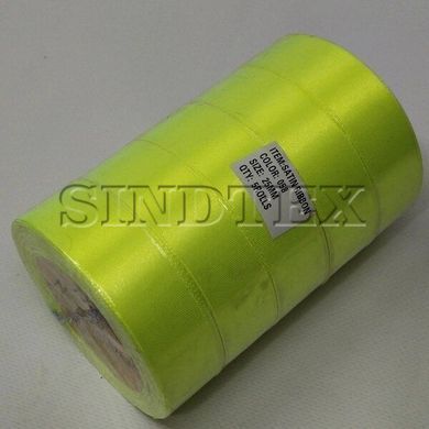 Стрічка атласна 2,5 см (23 м) "Sindtex" (АЛ2-058)