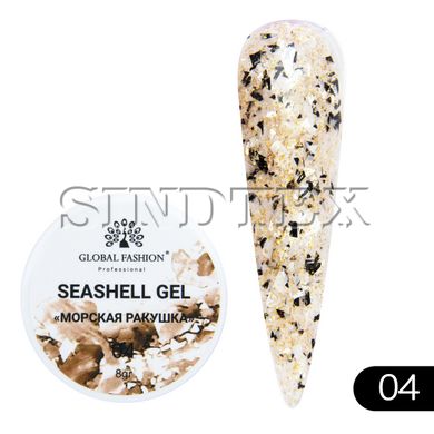 Гель для нігтів Seashell Gel "Морська ракушка" 8гр. №04