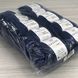 Пряжа Gazzal Baby Wool XL цвет 802 Синий