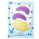 Набір гідрогелевих патчів 2в1 для очей і губ Bioaqua Moisturizing Eye And Lip Mask