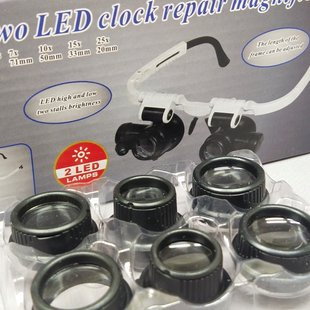 Очки лупа бинокулярные с LED подсветкой Magnifier 9892Н-2 - 4 линзы