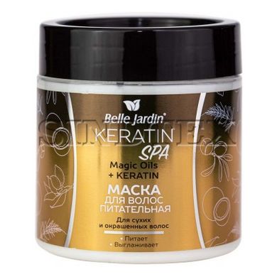 Маска для волос Belle Jardin Keratin Spa Magic Oils, 450 мл