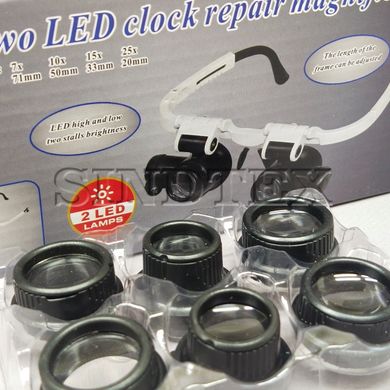 Очки лупа бинокулярные с Led подсветкой Magnifier 9892Н-2 - 4 линзы