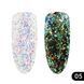 Глиттер гель Хамелеон Global Fashion 5 гр, 05
