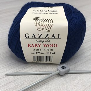 Пряжа Gazzal – Baby Wool цвет 802