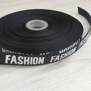 Лампасная репсовая лента (FASHION) 2см. на отрез кратно 1 м.