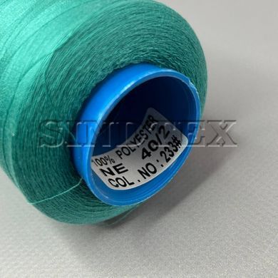 233 Нитки 40/2 швейні (4000 ярд.)