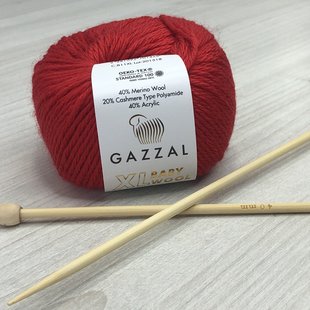 Пряжа Gazzal – Baby Wool XL цвет 811 Красный